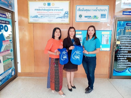 ไฟล์แนบ การประปาส่วนภูมิภาค สาขานาทวี เข้าพบผู้ใช้น้ำรายใหญ่และหน่วยงานราชการในพื้นที่เพื่อมอบของที่ระลึกในช่วงเทศกาลปีใหม่