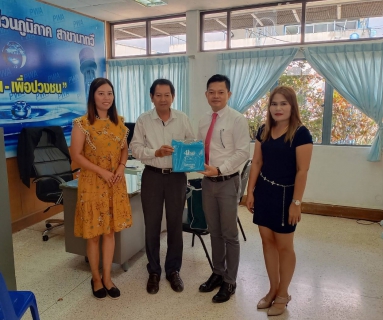 ไฟล์แนบ การประปาส่วนภูมิภาค สาขานาทวี เข้าพบผู้ใช้น้ำรายใหญ่และหน่วยงานราชการในพื้นที่เพื่อมอบของที่ระลึกในช่วงเทศกาลปีใหม่