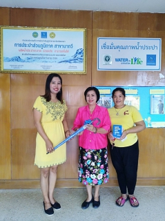ไฟล์แนบ การประปาส่วนภูมิภาค สาขานาทวี เข้าพบผู้ใช้น้ำรายใหญ่และหน่วยงานราชการในพื้นที่เพื่อมอบของที่ระลึกในช่วงเทศกาลปีใหม่