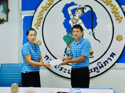 ไฟล์แนบ การประปาส่วนภุมิภาคสาขากระบี่ จัดกิจกรรมสนทนายามเช้า ( Morning Talk ) ครั้งที่ 4 ประจำปี 2563 พร้อมจัดกิจกรรมคัดเลือกดาวเด่นประจำไตรมาส 1/2563
