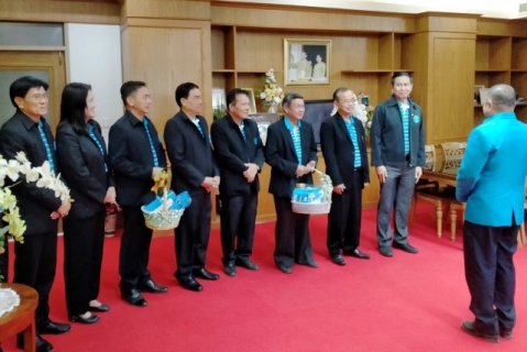 ไฟล์แนบ ผู้ช่วยผู้อำนวยการการประปาส่วนภูมิภาคเขต 6 และคณะผู้บริหาร พบผู้ว่าราชการจังหวัดชัยภูมิ สวัสดีปีใหม่ 2563