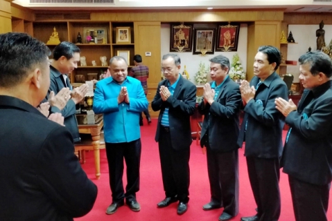 ไฟล์แนบ ผู้ช่วยผู้อำนวยการการประปาส่วนภูมิภาคเขต 6 และคณะผู้บริหาร พบผู้ว่าราชการจังหวัดชัยภูมิ สวัสดีปีใหม่ 2563