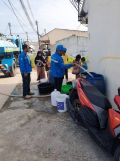 ไฟล์แนบ กปภ.สาขาภูเก็ต ออกบริการแจกน้ำประปาฟรี เพื่อบรรเทาความเดือดร้อนให้กับผู้ใช้น้ำที่ไม่มีน้ำประปาสำหรับอุปโภคบริโภค