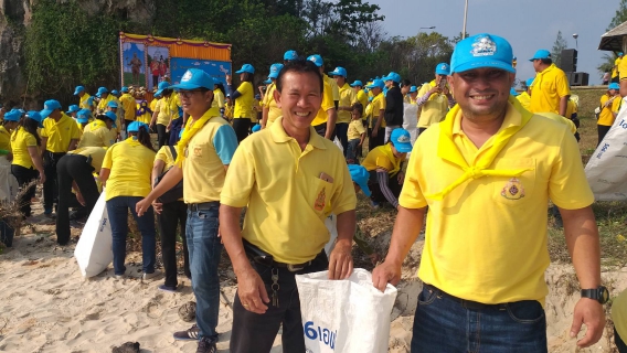 ไฟล์แนบ การประปาส่วนภูมิภาคสาขาชุมพร ร่วมกิจกรรมจิตอาสา พัฒนาชายฝั่ง อ่าวไทย