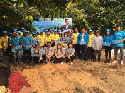 ไฟล์แนบ กปภ.สาขาขลุง ร่วมกับ อบต. ตำบลตรอกนอง และชุมชนในพื้นที่ ทำกิจกรรมโครงการรักษ์ตรอกนอง สร้างฝายชะลอน้ำ