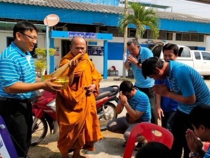 ไฟล์แนบ กปภ.(PWA) สาขาพนัสนิคม จัดพิธีทำบุญสถานีผลิตน้ำ(ท่าโพธิ์)