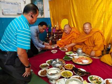 ไฟล์แนบ กปภ.(PWA) สาขาพนัสนิคม จัดพิธีทำบุญสถานีผลิตน้ำ(ท่าโพธิ์)