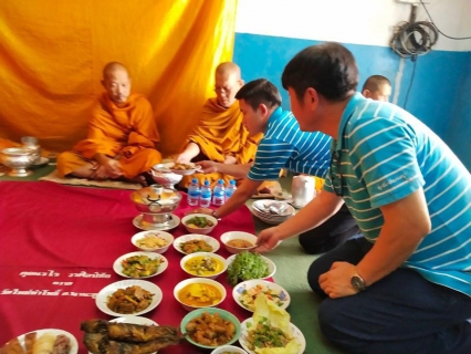 ไฟล์แนบ กปภ.(PWA) สาขาพนัสนิคม จัดพิธีทำบุญสถานีผลิตน้ำ(ท่าโพธิ์)
