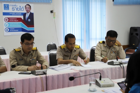 ไฟล์แนบ กปภ.ข. 4 ร่วมประชุมคณะกรรมการศูนย์อำนวยการน้ำเฉพาะกิจของ กปภ. ครั้งที่ 1/2563