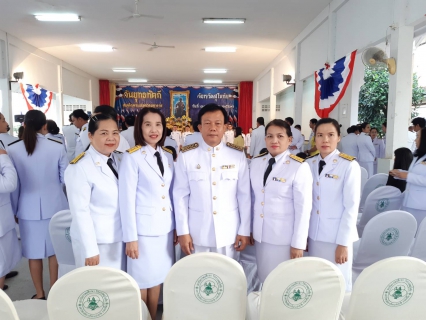 ไฟล์แนบ การประปาส่วนภูมิภาคสาขาสุโขทัย ร่วมงานรัฐพิธี "วันที่ 17  มกราคม 2563 วันพ่อขุนรามคำแหงมหาราช" ประจำปี 2563  และวันที่ 18  มกราคม  2563 ร่วมงานรัฐพิธี วันยุทธหัตถีของสมเด็จพระนเรศวรมหาราช"