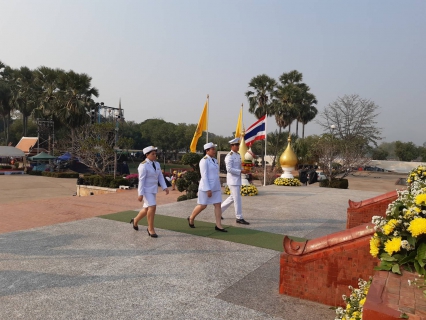 ไฟล์แนบ การประปาส่วนภูมิภาคสาขาสุโขทัย ร่วมงานรัฐพิธี "วันที่ 17  มกราคม 2563 วันพ่อขุนรามคำแหงมหาราช" ประจำปี 2563  และวันที่ 18  มกราคม  2563 ร่วมงานรัฐพิธี วันยุทธหัตถีของสมเด็จพระนเรศวรมหาราช"