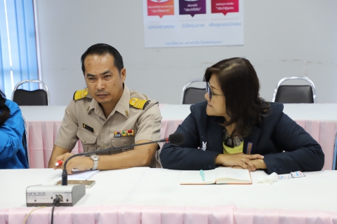 ไฟล์แนบ กองตรวจสอบเทคโนโลยีสารสนเทศ  เปิดประชุมการตรวจสอบ ณ กปภ.ข.4