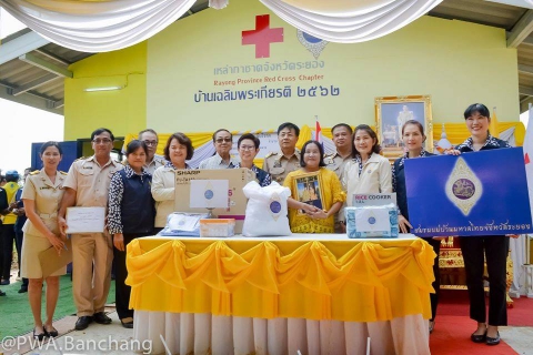 ไฟล์แนบ กปภ.สาขาบ้านฉาง เข้าร่วมพิธีมอบ "บ้านเฉลิมพระเกียรติ" 