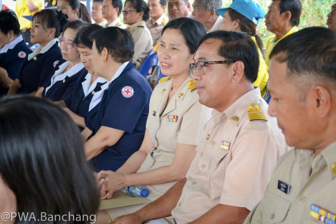 ไฟล์แนบ กปภ.สาขาบ้านฉาง  เข้าร่วมพิธีมอบ "บ้านเฉลิมพระเกียรติ" กับเหล่ากาชาดจังหวัดระยอง และชมรมแม่บ้านมหาดไทยจังหวัดระยอง