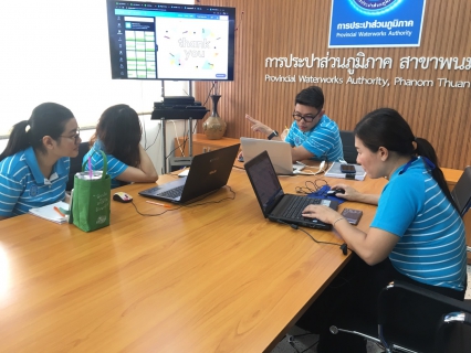 ไฟล์แนบ กปภ.สาขาพนมทวน ร่วมศึกษา ใช้งานโปรแกรม LINE Office Account (Line OA) 