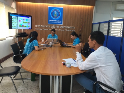 ไฟล์แนบ กปภ.สาขาพนมทวน ร่วมศึกษา ใช้งานโปรแกรม LINE Office Account (Line OA) 