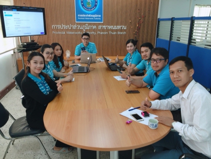 ไฟล์แนบ กปภ.สาขาพนมทวน ร่วมศึกษา ใช้งานโปรแกรม LINE Office Account (Line OA) 