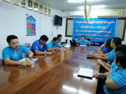 ไฟล์แนบ กปภ.สาขาด่านช้างดำเนินกิจกรรม Morning Talk ครั้งที่ 4/2563 