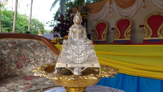 ไฟล์แนบ การประปาส่วนภูมิภาคสาขาชุมพร กิจกรรมร่วมทำบุญเททองหล่อพระพุทธรูป