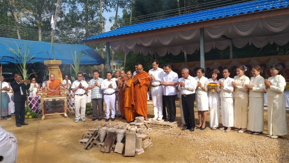 ไฟล์แนบ การประปาส่วนภูมิภาคสาขาชุมพร กิจกรรมร่วมทำบุญเททองหล่อพระพุทธรูป