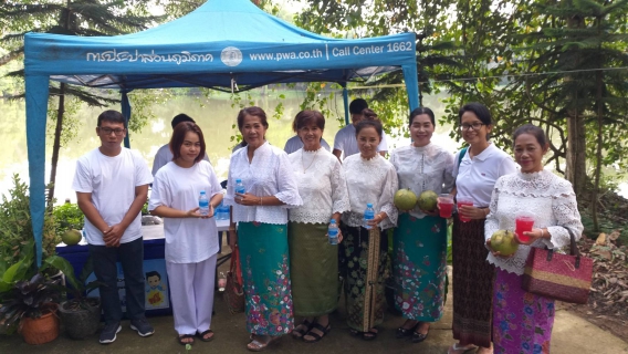ไฟล์แนบ การประปาส่วนภูมิภาคสาขาชุมพร กิจกรรมร่วมทำบุญเททองหล่อพระพุทธรูป