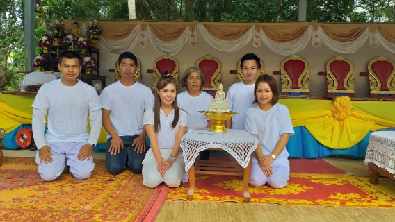 ไฟล์แนบ การประปาส่วนภูมิภาคสาขาชุมพร กิจกรรมร่วมทำบุญเททองหล่อพระพุทธรูป