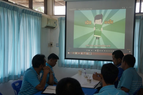 ไฟล์แนบ กปภ.สาขานาทวี จัดกิจกรรม Morning Talk ครั้งที่ 4/2563 ในวันอังคารที่ 21 มกราคม 2563