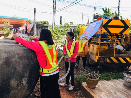 ไฟล์แนบ การประปาส่วนภูมิภาคสาขาสุราษฎร์ธานี(ชั้นพิเศษ)&#8203; ร่วมกับกรมทางหลวงบรรเทาภัยแล้งให้แก่ประชาชนการประปาส่วนภูมิภาคสาขาสุราษฎร์ธานี(ชั้นพิเศษ)&#8203; ร่วมกับกรมทางหลวงบรรเทาภัยแล้งให้แก่ประชาชน
