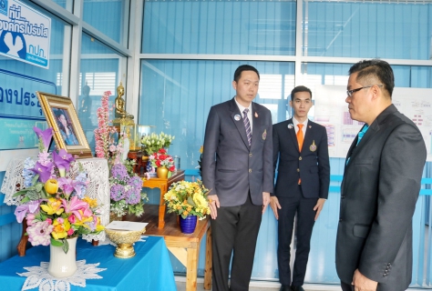 ไฟล์แนบ ส.ค.ส.พระราชทาน "สมเด็จเจ้าฟ้าฯ กรมพระศรีสวางควัฒน วรขัตติยราชนารี"