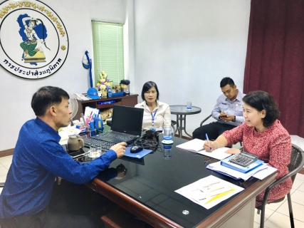 ไฟล์แนบ สำนักงานป้องกันและบรรเทาสาธารณภัยจังหวัดกระบี่ เข้าหารือการประปาส่วนภูมิภาคสาขากระบี่ เตรียมความพร้อมแผนความร่วมมือโครงการแก้ไขปัญหาความเดือนร้อนของประชาชนป้องกันภัยแล้ง ประจำปี 2563