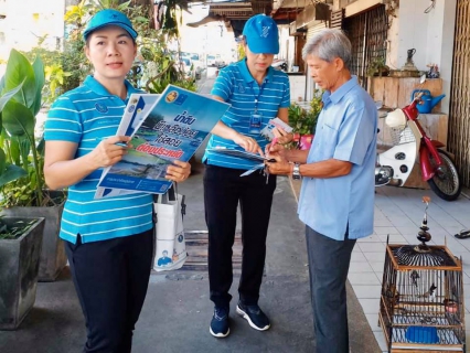 ไฟล์แนบ การประปาส่วนภูมิภาคสาขากระบี่ จัดกิจกรรมโครงการเติมใจให้กัน ครั้งที่ 3/2563 ดำเนินกิจกรรม กปภ.อาสาดูแลประปาเพื่อปวงชน พร้อมเดินรณรงค์สร้างจิตสำนึกในการประหยัดน้ำ  Water You Make It  ประหยัดน้ำคุณทำได้