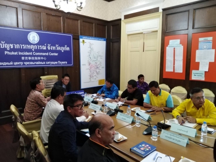 ไฟล์แนบ กปภ.สาขาภูเก็ต เข้าร่วมประชุมเพื่อรับฟังการมอบหมายนโยบายสำคัญของกระทรวงมหาดไทยแก่ผู้บริหารและผู้ว่าราชการจังหวัด ผ่านระบบวีดิทัศน์ทางไกล (VCS)