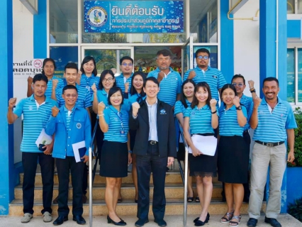 ไฟล์แนบ กองพัฒนาและสนับสนุนงานตรวจสอบ การประปาส่วนภูมิภาค จัดการบรรยายให้คำปรึกษาตามแผนการตรวจสอบประจำปี 2563 ในหัวข้อความเสี่ยงและการควบคุมภายใน การประปาส่วนภูมิภาคสาขาอ่าวลึก เข้าร่วมกับการประปาส่วนภูมิภาคสาขากระบี่ และการประปาส่วนภูมิภาคสาขาคลองท่อม