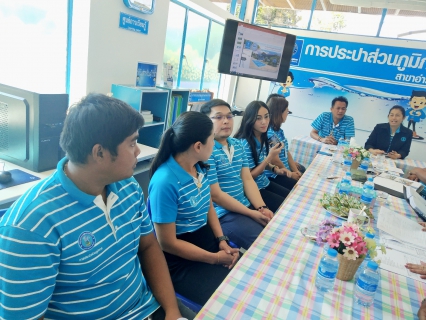ไฟล์แนบ การประปาส่วนภูมิภาคสาขาอ่าวลึก ให้การต้อนรับ นายสิงหะนาท ธานีรัตน์ ผู้จัดการการประปาส่วนภูมิภาคสาขาบ้านตาขุน พร้อมหัวหน้างาน พนักงานในสังกัด เข้าศึกษาดูงานเพื่อเตรียมความพร้อมเข้ารับการตรวจประเมินมาตรฐานศูนย์ราชการสะดวก (Government Easy Contact Center: GECC) ของกปภ.สาขาอ่าวลึก