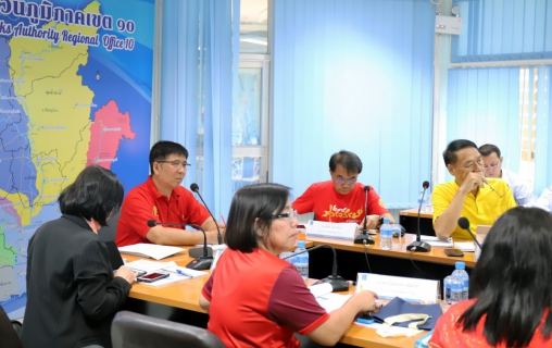 ไฟล์แนบ กปภ.ข.10 จัดบรรยาย พรบ.การจัดซื้อจัดจ้างและการบริหารพัสดุภาครัฐ พ.ศ.2560 แก่ผู้บริหารในสังกัด กปภ.ข.10  