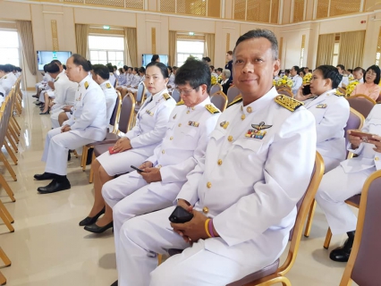 ไฟล์แนบ กปภ.สาขาระนอง ร่วมพิธีถวายราชสักการะ สมเด็จพระนเรศวรมหาราช