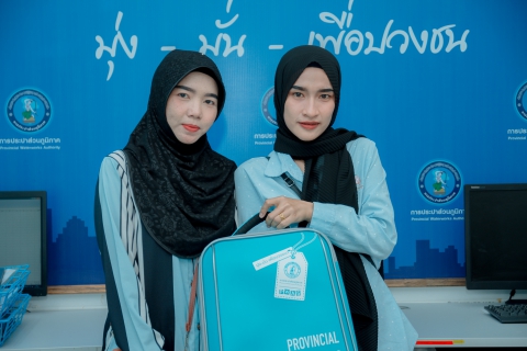 ไฟล์แนบ กปภ.สาขาสุไหง โก-ลก แจกรางวัลใหญ่ ให้ลูกค้าผู้โชคดี จากกิจกรรม "กปภ.สาขาสุไหง โก-ลก ใจป๋า จ่ายตรง แจกจริง"