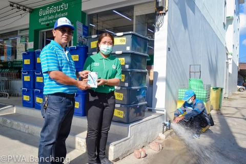 ไฟล์แนบ กปภ.บ้านฉาง ดำเนินโครงการ กปภ.อาสาดูแล ประปาเพื่อปวงชน" ณ ชุมชนสระแก้ว-พัฒนเวช ต.สำนักท้อน อ.บ้านฉาง จ.ระยอง 