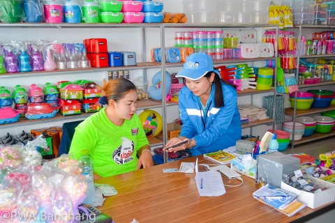 ไฟล์แนบ กปภ.บ้านฉาง ดำเนินโครงการ กปภ.อาสาดูแล ประปาเพื่อปวงชน" ณ ชุมชนสระแก้ว-พัฒนเวช ต.สำนักท้อน อ.บ้านฉาง จ.ระยอง 