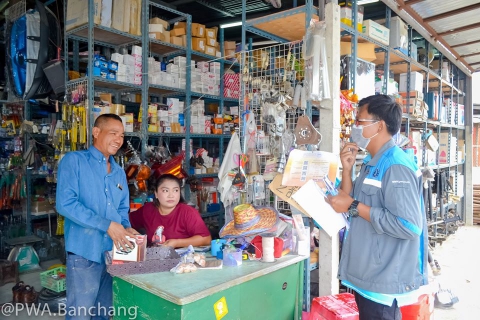 ไฟล์แนบ กปภ.บ้านฉาง ดำเนินโครงการ กปภ.อาสาดูแล ประปาเพื่อปวงชน" ณ ชุมชนสระแก้ว-พัฒนเวช ต.สำนักท้อน อ.บ้านฉาง จ.ระยอง 