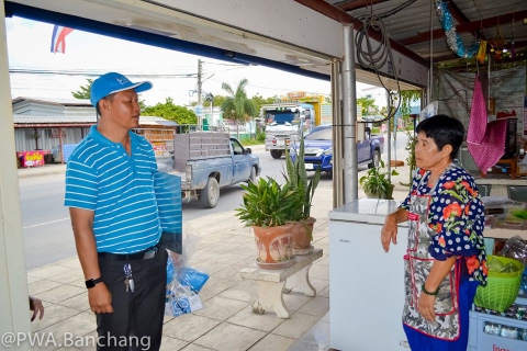 ไฟล์แนบ กปภ.บ้านฉาง ดำเนินโครงการ กปภ.อาสาดูแล ประปาเพื่อปวงชน" ณ ชุมชนสระแก้ว-พัฒนเวช ต.สำนักท้อน อ.บ้านฉาง จ.ระยอง 