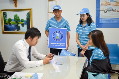 ไฟล์แนบ กปภ.บ้านฉาง ดำเนินโครงการ กปภ.อาสาดูแล ประปาเพื่อปวงชน" ณ ชุมชนสระแก้ว-พัฒนเวช ต.สำนักท้อน อ.บ้านฉาง จ.ระยอง 