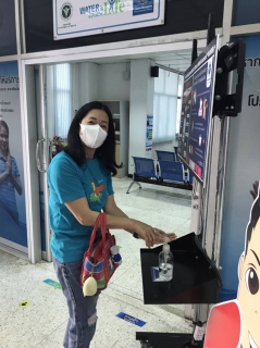 ไฟล์แนบ กปภ.ห่วงใยสุขภาพประชาชน เฝ้าระวังโรคติดต่อจากไวรัสโคโรนา  