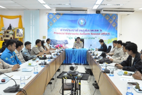 ไฟล์แนบ กองระบบจำหน่าย การประปาส่วนภูมิภาคเขต 6 จัดประชุมสนทนายามเช้า (Morning Talk) ประจำเดือนกุมภาพันธ์ 2563
