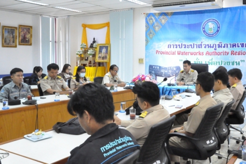 ไฟล์แนบ กองระบบจำหน่าย การประปาส่วนภูมิภาคเขต 6 จัดประชุมสนทนายามเช้า (Morning Talk) ประจำเดือนกุมภาพันธ์ 2563