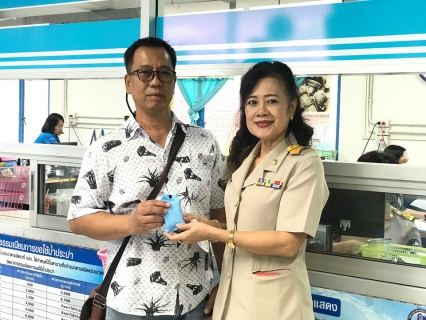 ไฟล์แนบ การประปาส่วนภูมิภาคสาขาคลองหลวง มอบของที่ระลึกให้ลูกค้า เนื่องในโอกาสขึ้นปีใหม่