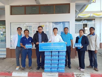 ไฟล์แนบ กปภ.สาขาบ้านผือมอบน้ำดื่มสนับสนุนพิธีอัญเชิญฉัตรหุ้มทองคำพระธาตุพระพุทธบาทบัวบก