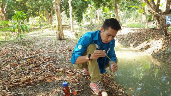 ไฟล์แนบ กปภ.สาขาสมุทรสงคราม ลงพื้นที่ตรวจวัดคุณภาพน้ำดิบ