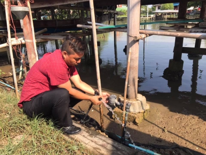 ไฟล์แนบ กปภ.สาขาสมุทรสงคราม ลงพื้นที่แก้ปัญหาน้ำประปาไหลอ่อน-ไม่ไหลในพื้นที่ ต.คลองโคน และ ต.ยี่สาร