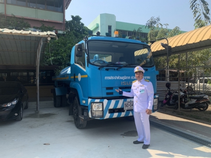 ไฟล์แนบ กปภ.สาขาสมุทรสงคราม รับเสด็จฯ สมเด็จพระกนิษฐาธิราชเจ้า กรมสมเด็จพระเทพรัตนราชสุดาฯ สยามบรมราชกุมารี